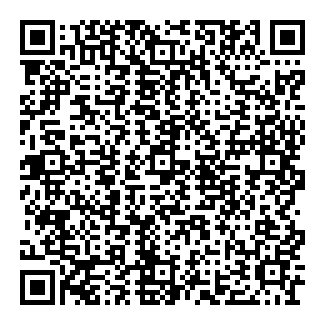 COUNTRY 2x40W G9 QR code